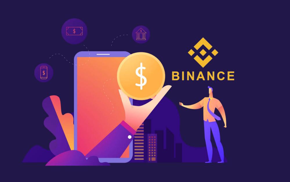 Binance